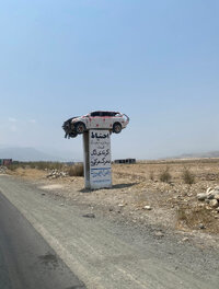 IMG_3636.jpeg